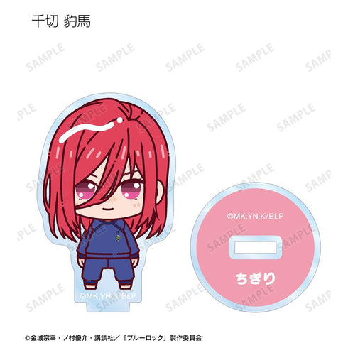 『ブルーロック』トレーディング ちょこんと! アクリルスタンド(単位/BOX)【202508再販】